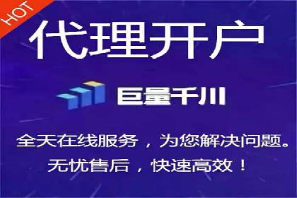 行业领先企业的信息流竞价策略揭秘