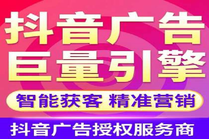 百度竞价托管运营成本控制策略